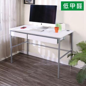 BuyJM簡單型木紋白低甲醛粗管雙抽屜工作桌/電腦桌/寬120cm