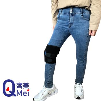 【Qi Mei 齊美】健康鍺能量竹炭護膝1件組-台灣製