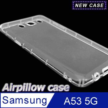 Samsung Galaxy A53 5G TPU 防摔氣墊空壓殼