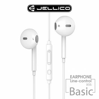 JELLICO 超值系列入耳式音樂三鍵線控耳機 X5S