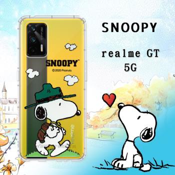 史努比/SNOOPY 正版授權 realme GT 5G 漸層彩繪空壓手機殼(郊遊)