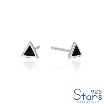 【925 STARS】純銀925幾何三角黑色滴釉造型耳釘 純銀耳釘 造型耳釘 情人節禮物