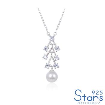 【925 STARS】純銀925閃耀美鑽鋯石幾何線條珍珠項鍊 純銀項鍊 造型項鍊 美鑽項鍊 珍珠項鍊 情人節禮物