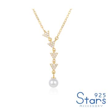 【925 STARS】純銀925微鑲美鑽幾何三角造型珍珠項鍊 純銀項鍊 造型項鍊 美鑽項鍊 珍珠項鍊 情人節禮物