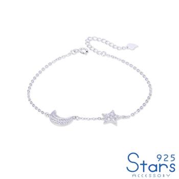 【925 STARS】純銀925閃耀滿鑽星星月亮造型手鍊 純銀手鍊 造型手鍊 美鑽手鍊 情人節禮物