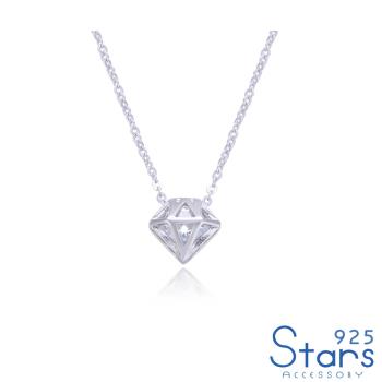 【925 STARS】純銀925閃耀靈動鋯石立體幾何鑽石造型項鍊 純銀項鍊 造型項鍊 美鑽項鍊 情人節禮物