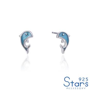 【925 STARS】純銀925藍色滴釉可愛小海豚造型耳釘 純銀耳釘 造型耳釘 情人節禮物
