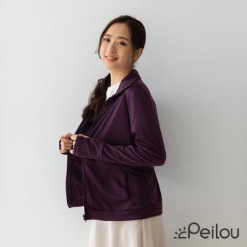 PEILOU 貝柔UPF50+高透氣防曬立領外套-女(深紫)