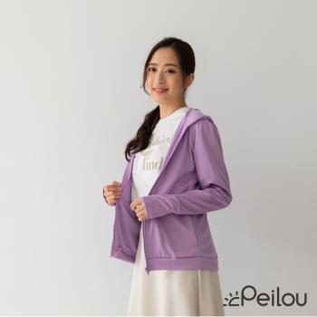 PEILOU 貝柔UPF50+高透氣防曬連帽外套-女(粉紫)