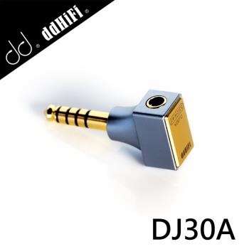ddHiFi DJ30A 3.5mm單端(母)轉4.4mm平衡(公)轉接頭(2021)