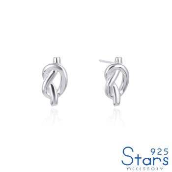【925 STARS】純銀925素銀簡約個性繩結造型耳釘 純銀耳釘 造型耳釘 情人節禮物
