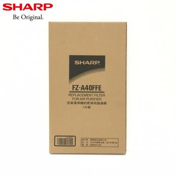 SHARP 夏普 甲醛過濾網(適用機種:KC-A40T專用) FZ-A40FFE -