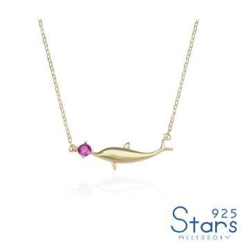 【925 STARS】純銀925閃耀鋯石可愛小海豚造型項鍊 純銀項鍊 造型項鍊 美鑽項鍊 情人節禮物