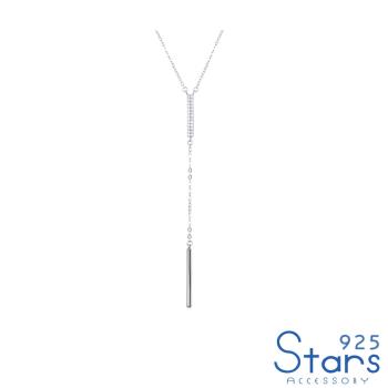 【925 STARS】純銀925閃耀一字排鑽時尚造型Y字項鍊 純銀項鍊 造型項鍊 美鑽項鍊 情人節禮物