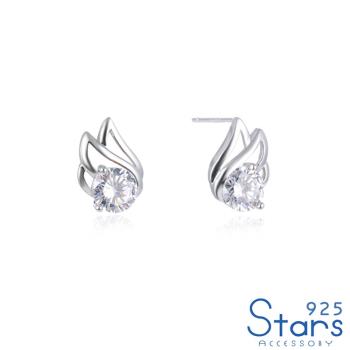 【925 STARS】純銀925閃耀鋯石羽翼線條造型耳釘 純銀耳釘 造型耳釘 美鑽耳釘 情人節禮物