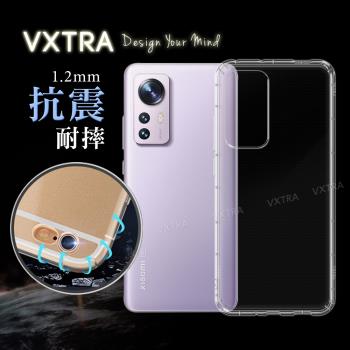 VXTRA 小米 Xiaomi 12 / 12X 5G 防摔氣墊保護殼 空壓殼 手機殼