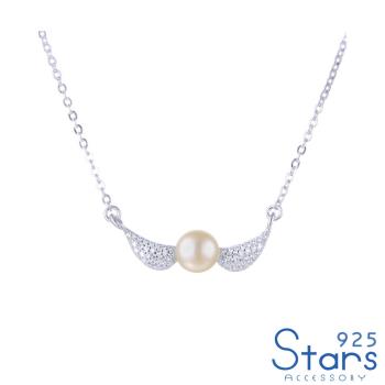 【925 STARS】純銀925閃耀美鑽鋯石天使翅膀珍珠造型項鍊 純銀項鍊 造型項鍊 美鑽項鍊 珍珠項鍊 情人節禮物