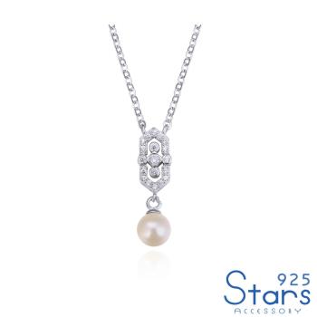 【925 STARS】純銀925閃耀美鑽幾何縷空菱形珍珠項鍊 純銀項鍊 造型項鍊 美鑽項鍊 珍珠項鍊 情人節禮物