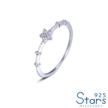 【925 STARS】純銀925微鑲美鑽花朵造型戒指 純銀戒指 造型戒指 美鑽戒指 情人節禮物 (2款任選)