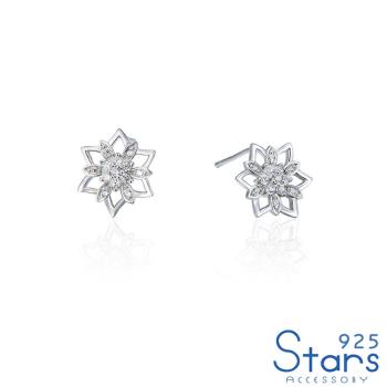 【925 STARS】純銀925閃耀美鑽縷空花朵造型耳釘 純銀耳釘 造型耳釘 美鑽耳釘 情人節禮物