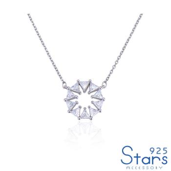 【925 STARS】純銀925閃耀鋯石時尚太陽花造型項鍊 純銀項鍊 造型項鍊 美鑽項鍊 情人節禮物
