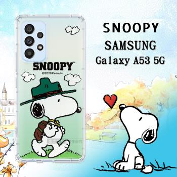 史努比/SNOOPY 正版授權 三星 Samsung Galaxy A53 5G 漸層彩繪空壓手機殼(郊遊)