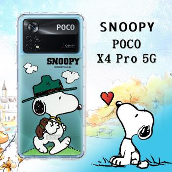 史努比/SNOOPY 正版授權 POCO X4 Pro 5G 漸層彩繪空壓手機殼(郊遊)