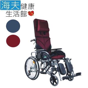 頤辰醫療 機械式輪椅(未滅菌)【海夫】20吋輪椅 B款 附加A功能+B功能 鋁合金/拆手拆腳/仰躺功能 (YC-800)