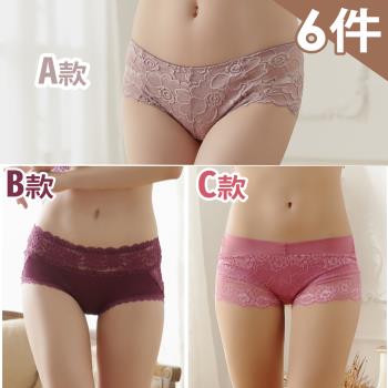 6件組【RIESURE】日本限定-100%蠶絲中低腰/中高腰 美臀內褲(三款可選)