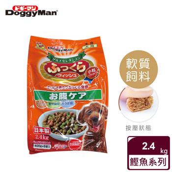 DoggyMan 頂級軟性腸胃保健主食 全新鰹魚系列 (2.4kg)
