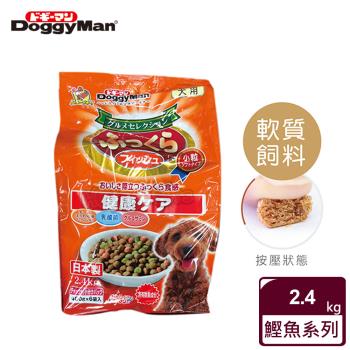 DoggyMan 頂級軟性健康主食 全新鰹魚系列(2.4kg)