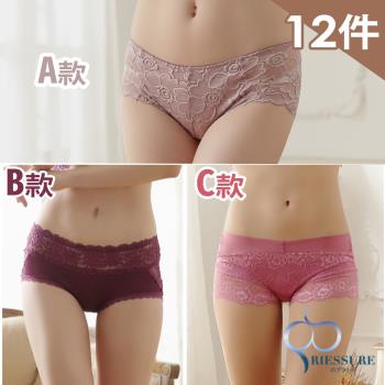 12件組【RIESURE】日本限定-100%蠶絲中低腰/中高腰 美臀內褲(三款可選)