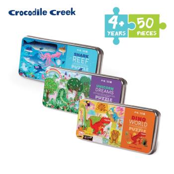 美國Crocodile Creek 鐵盒童趣拼圖50片-3入組