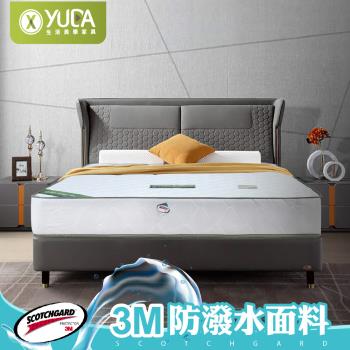 【YUDA 生活美學】法式柔情 二線 軟床墊/獨立筒床墊 6尺雙人加大