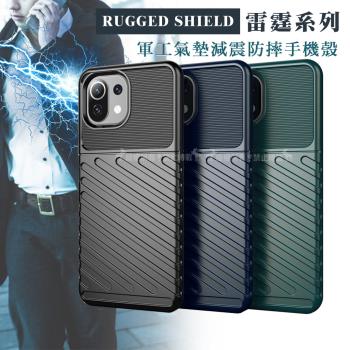 RUGGED SHIELD 雷霆系列 小米11 Lite 5G NE / 11 Lite 共用 軍工氣墊減震防摔手機殼