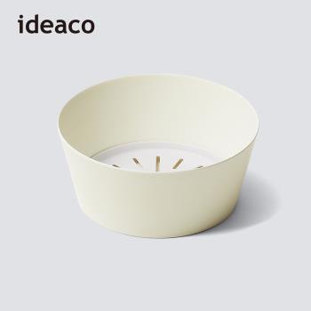日本ideaco usumono 瀝水調理用沙拉盆(附收納袋)-2.7L-3色可選