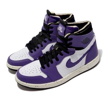 Nike 喬丹鞋 Air Jordan 1 Zoom Air CMFT 男鞋 紫 潑墨底 高筒 AJ1 CT0978-501 [ACS 跨運動]