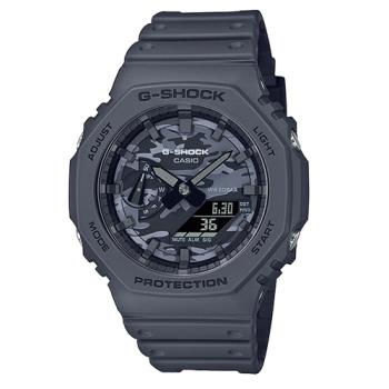 【CASIO 卡西歐】G-SHOCK 雙顯錶 迷彩 樹脂錶帶 灰 防水200米 GA-2100CA(GA-2100CA-8A)