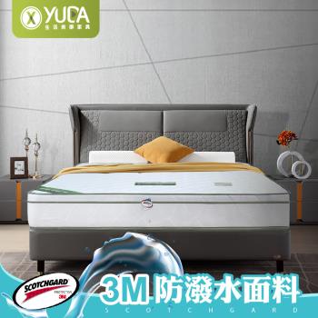 【YUDA 生活美學】法式柔情 三線 軟床墊/獨立筒床墊 5尺雙人