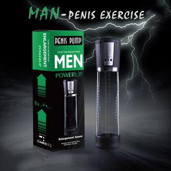 MEN 真男人 陰莖鍛鍊 超強力 5頻 USB 鍛鍊器 自慰器