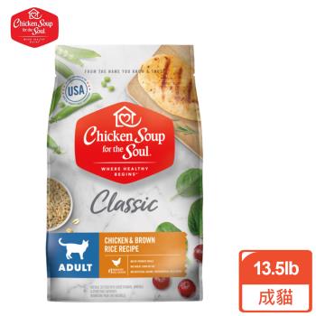 Chicken Soup心靈雞湯 成貓配方-美國特選雞肉佐火雞肉 13.5lbs/6.1kg