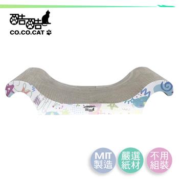 OA本舖 酷酷貓 Co.Co.Cat-扶手躺椅貓抓板-100%台灣製紙箱貓抓板