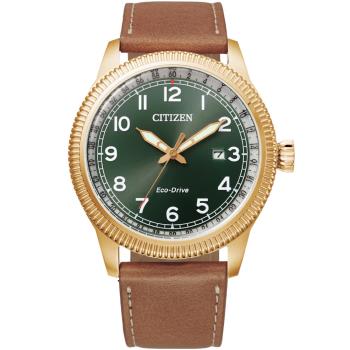 CITIZEN 星辰 光動能復古紳士腕錶/綠/42.5mm/BM7483-15X