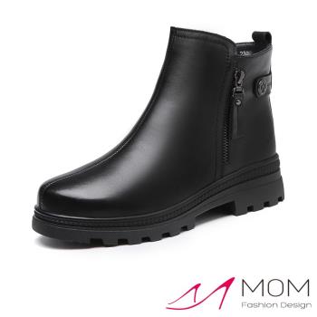 【MOM】短靴 真皮短靴/真皮頭層牛皮保暖機能羊毛內裡拉鍊造型短靴 黑