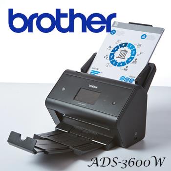 Brother ADS-3600W 專業級網路高速文件掃描器