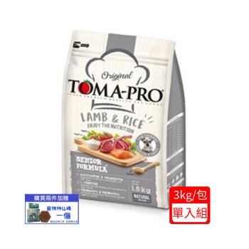 TOMA-PRO優格高齡犬-羊肉+米高纖低脂配方 6.6lb/3kg(下標數量2+贈神仙磚)