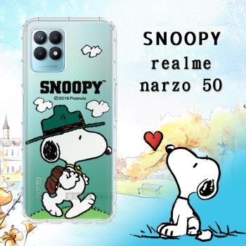 史努比/SNOOPY 正版授權 realme narzo 50 漸層彩繪空壓手機殼(郊遊)