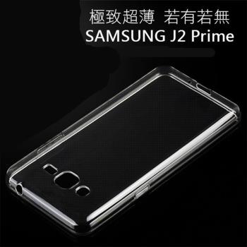 三星j2 Prime Findprice 價格網22年7月購物推薦