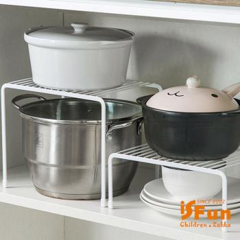 iSFun 廚房收納 鐵製碗盤水槽櫥下置物架 大號白