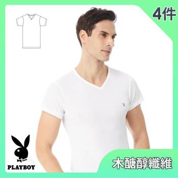 【PLAYBOY】日本木醣醇涼感羅紋V領短袖4件組(吸濕排汗男內衣 M-XL)